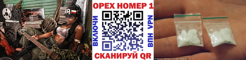 продажа наркотиков  Нурлат  Cocaine 98% 