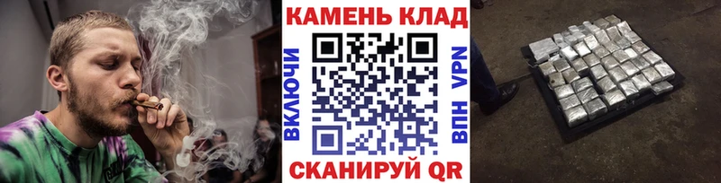 дарнет шоп  Нурлат  Гашиш хэш 
