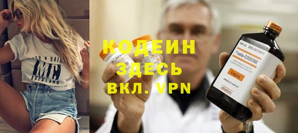 дмт Покров