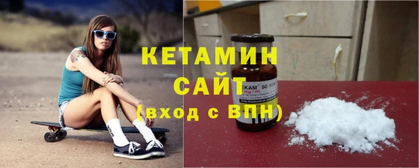 гидропоника Аркадак