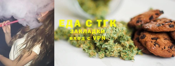 экстази Алзамай