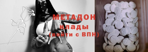 первитин Алексин