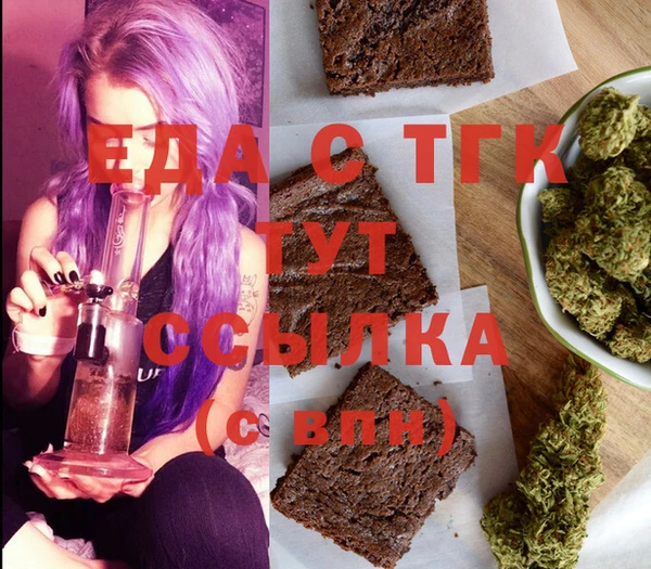 спиды Алексеевка