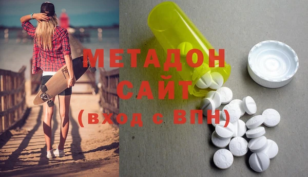 соль курить ск Арсеньев