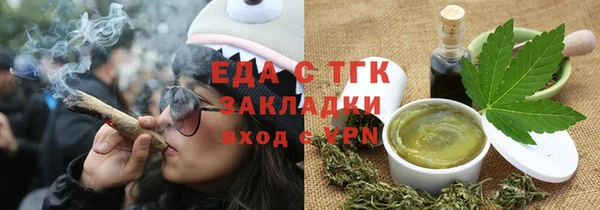 спиды Алексеевка