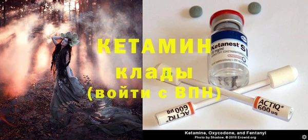 гидропоника Аркадак