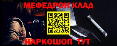 дурь Тара