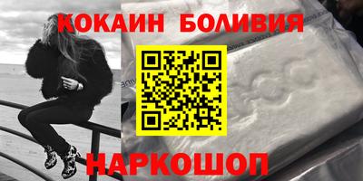 марки lsd Татарск