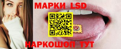 дурь Тара