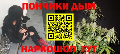 марки lsd Татарск