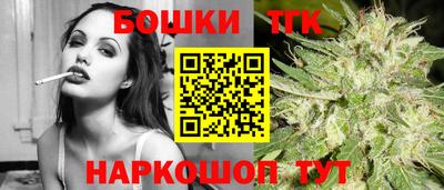 дурь Тара