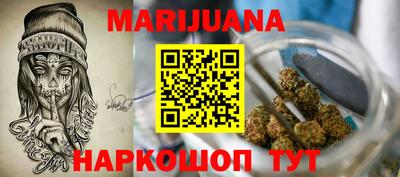 дурь Тара