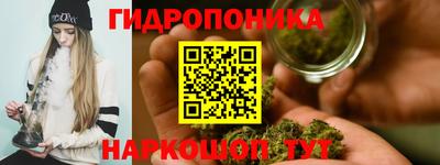 марки lsd Татарск