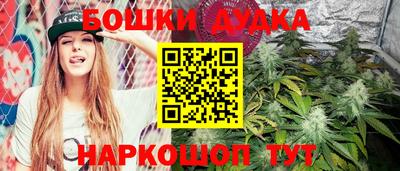 марки lsd Татарск