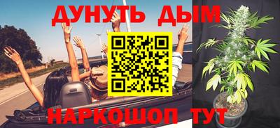 а пвп мука Тулун