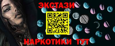 дурь Тара