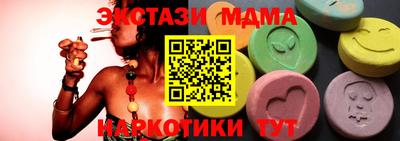 марки lsd Татарск