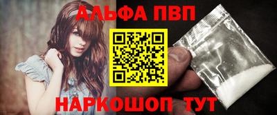mdpv Туймазы