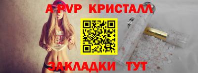 дурь Тара