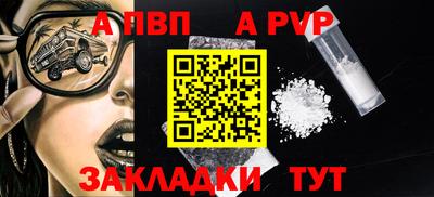 дурь Тара