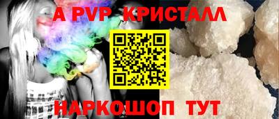 дурь Тара