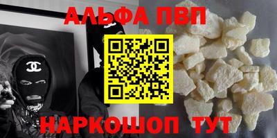 дурь Тара