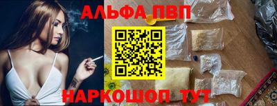 марки lsd Татарск