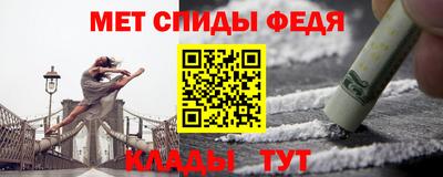 марки lsd Татарск