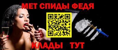 марки lsd Татарск