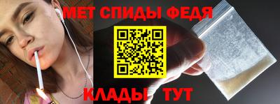 марки lsd Татарск