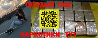 марки lsd Татарск