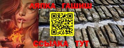 бутират Тверь