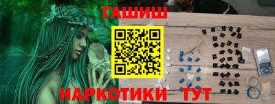 дурь Тара