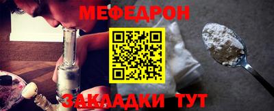 дурь Тара