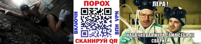 Метамфетамин винт блэк спрут зеркало Нурлат сколько стоит